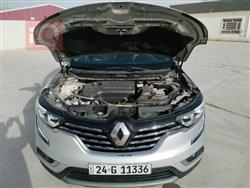 رينو كوليوس